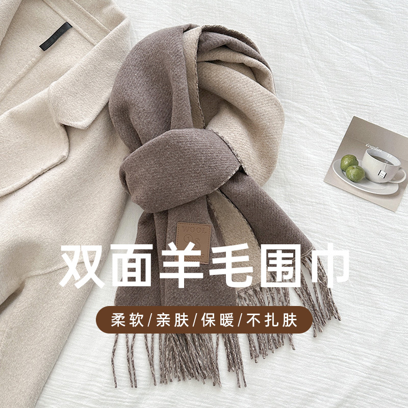Muffler Men Wool - 新しい高級デザインウールスカーフ女性男性肥厚冬両面ステッチニットカシミヤフリンジショール女性マフラー