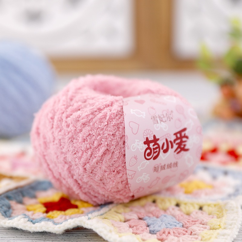 50g ショートプラッシュヤーン 70m、DIY子供靴、ベビ - Woven Scarf Blanket のレビューと価格