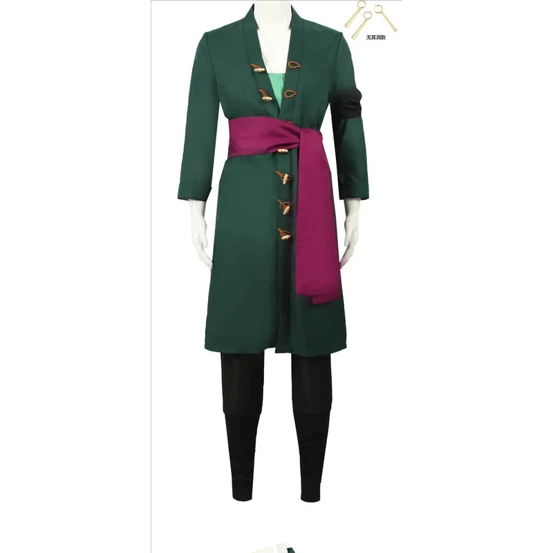 アニメロロノアコスプレ衣装制服グリーンコートベルトパンツヘッ - Ascot Neck Scarf のレビューと価格